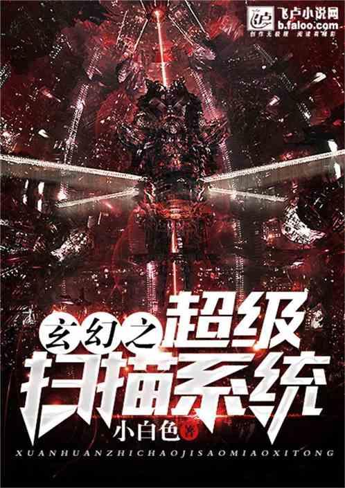 生意失败,现在很迷茫,欠了五十多万,我一个农村出来的该怎么办? - 机智问答网页