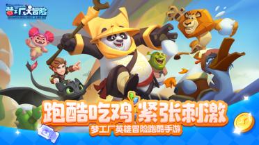 掌握知识,解疑答惑,尽在电视能插U盘吗?问答网