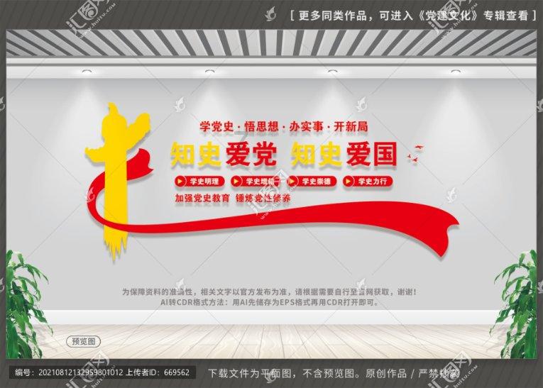 haha体育平台在线